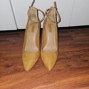 Forever 21 Mustard Pointed-Toe Ankle-Strap Pumps